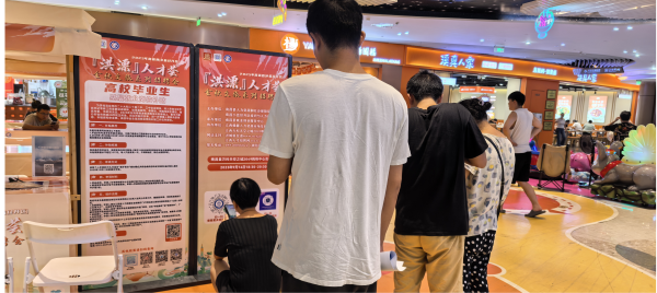 圖片3.png